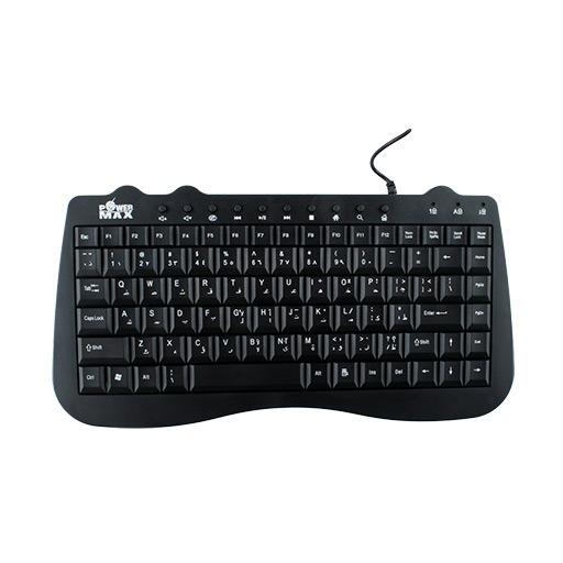 powermax Powermax Power Max Keyboard