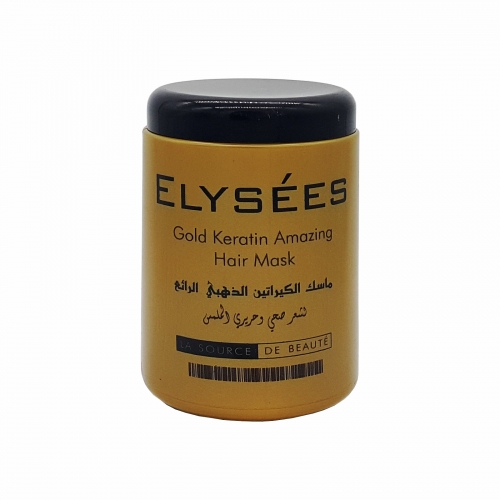 ماسك معالج للشعر بالكيراتين حجم 1000 مل Keratin Treatment Mask 1000 ml