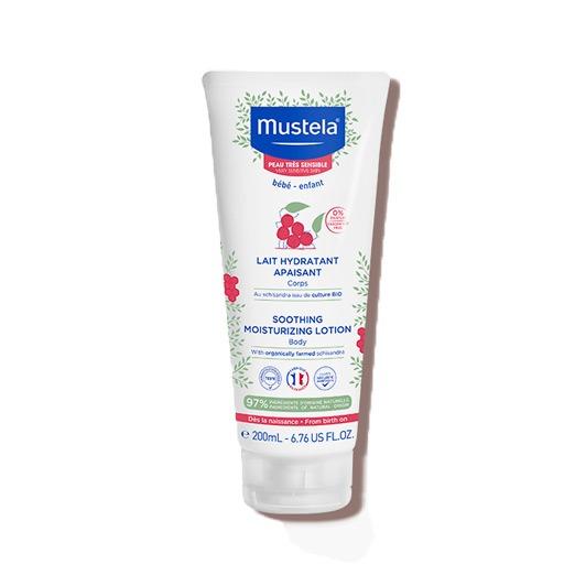 Fragrance free Soothing Moisturizing Baby Body Lotion لوشن مرطب للأطفال خالٍ من العطر