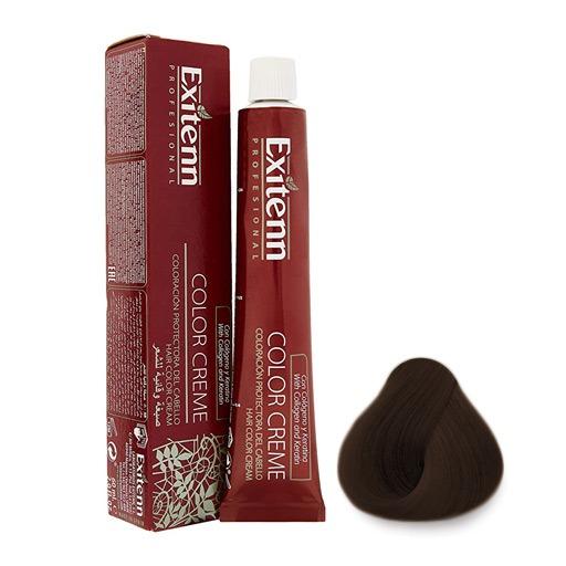 Hair Color Cream With Collagen And Keratin - Ashy صبغ شعر مجموعة اللون الرمادي