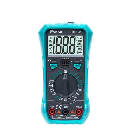 Digital Multimeter جهاز ملتيميتر