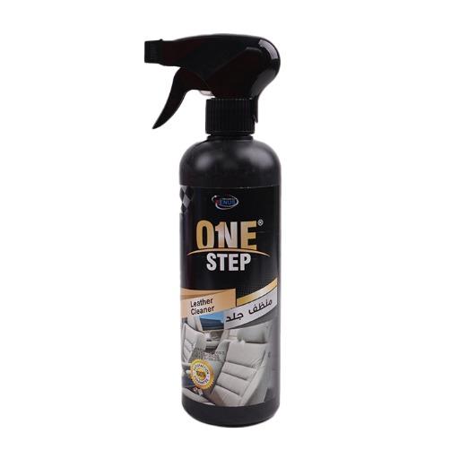 Venus Leather Cleaner Spray بخاخ منظف الجلد