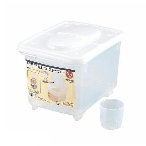 صندوق حفظ الرز 5 كيلوغرام Rice Stock Box 5 Kg 