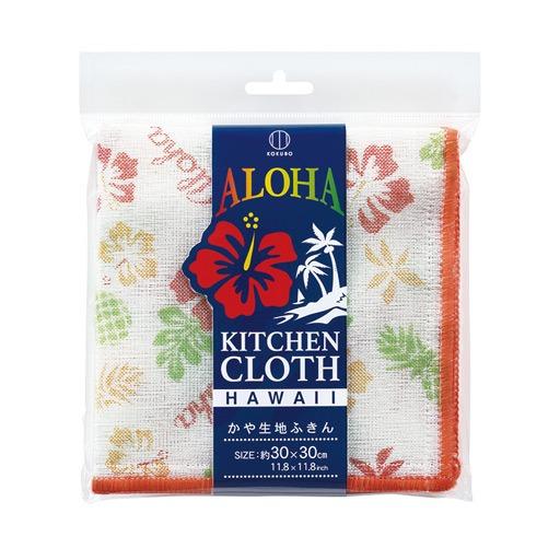قطعة قماش للتنظيف Aloha Towel Hawaiian 