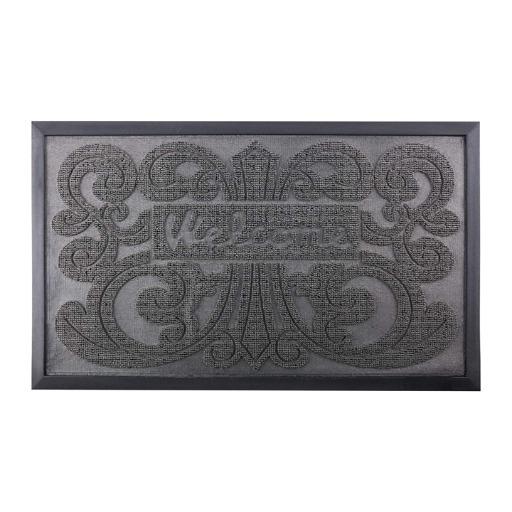 دواسة باب Door Mat 