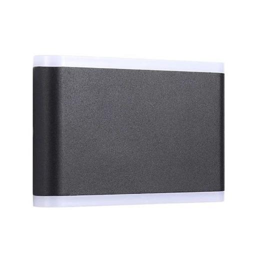 External Lighting Bracket براكيت جداري خارجي