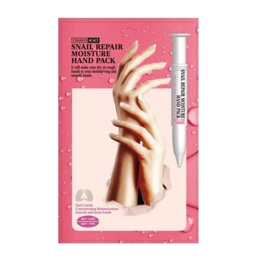 ماسك ترطيب اليدين وحمايتها من الخشونة Snail Repair Hand Mask