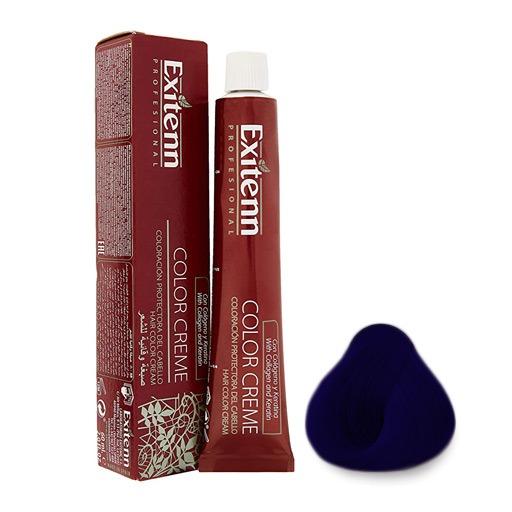 Hair Color Cream With Collagen And Keratin - Naturals صبغ شعر مجموعة الالوان الطبيعية