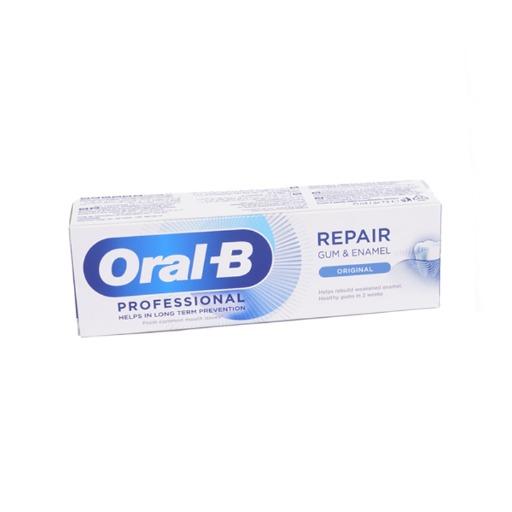 Repair Gum & Enamel Toothpaste معجون اسنان لترميم اللثة ومينا الاسنان