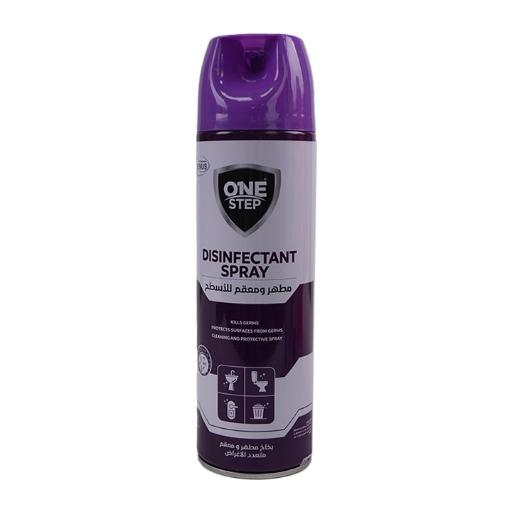 بخاخ مطهر ومعقم للأسطح Venus Disinfectant Spray