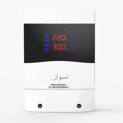Change Over Switch 30Aجهاز تحويل كهرباء 30 أمبير
