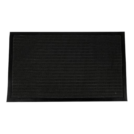 دواسة باب Door Mat