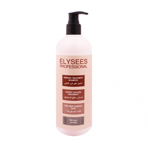 Keratin Treatment Shampoo شامبو معالج للشعر بالكيراتين