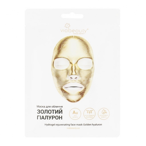 Golden Hydrogel Face Mask ماسك ورقي للوجه بخلاصة الذهب والهيدروجل